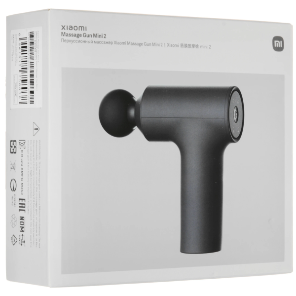 Купить Xiaomi Massage Gun Mini 2-08.png